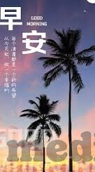 91麻豆精品亚洲永久-成人的独特视角,91麻豆精品亚洲的魅力